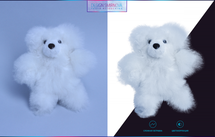 Сложная обтравка 2