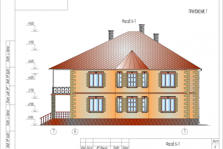 Проектирование двухэтажного жилого дома