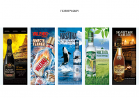 Работа 2362318