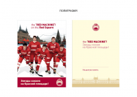 Работа 2362315