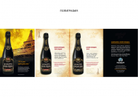 Работа 2362293