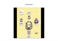 Работа 2362308