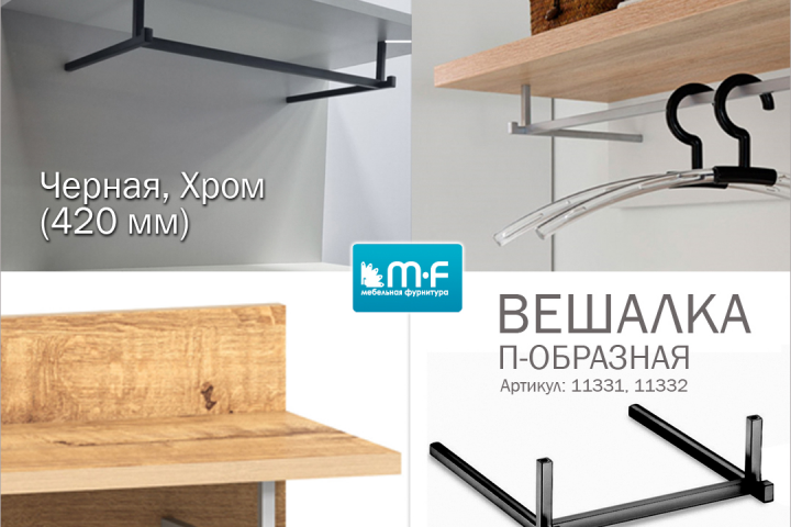 Оформление соцсетей/Шапка/Банер
