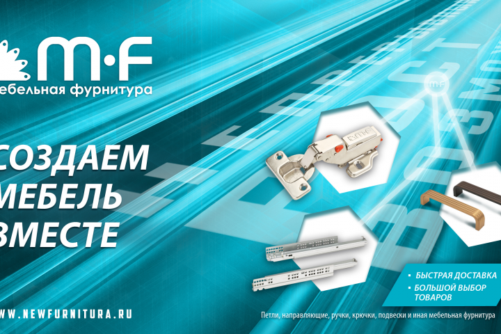 Оформление соцсетей