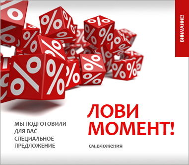 Фотосъемка для маркетплейсов