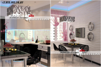 Работа 2680818