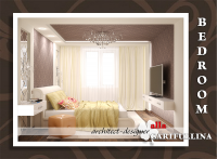 Работа 1816592