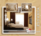 Работа 1816587