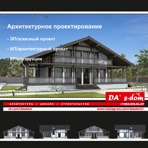Работа 3392107