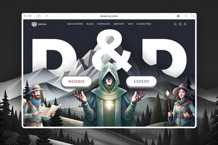 Дизайн-концепт для сайта: D&D