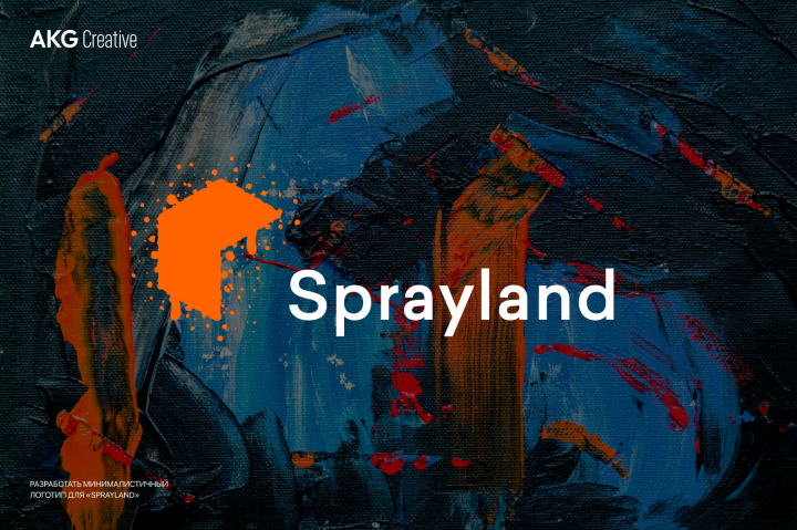 Работа 4234576