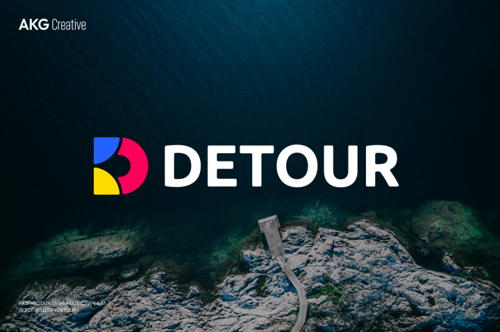 Работа 4201383