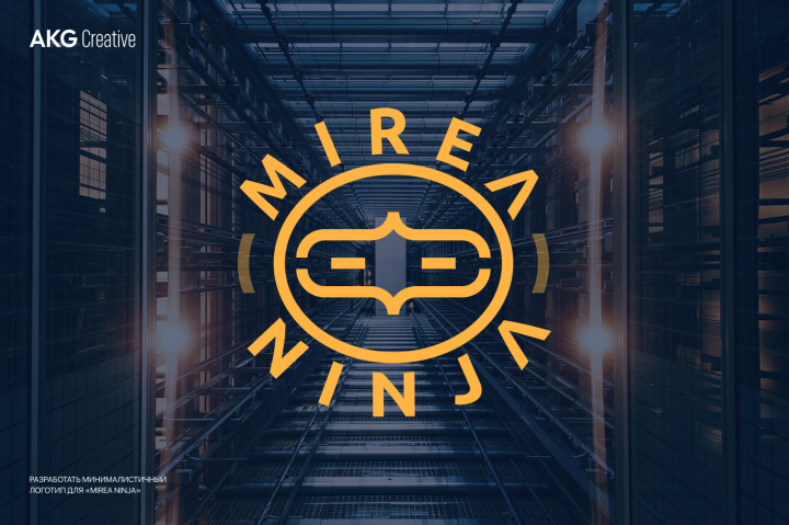 Работа 4211424