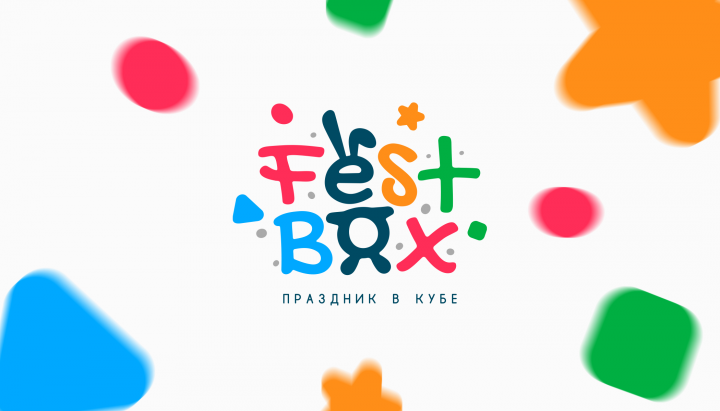 Работа 3928560