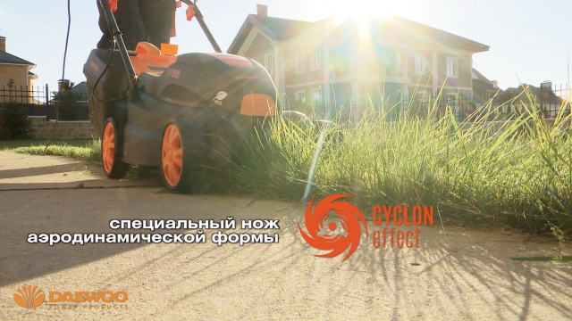 Газонокосилки электрические DAEWOO