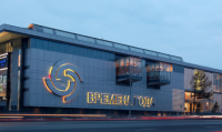 Видео для ТЦ "Времена года" Garage sale