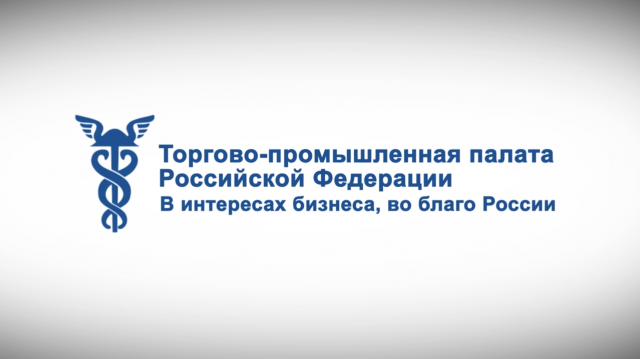 Видеоролик к дню предпринимателя.