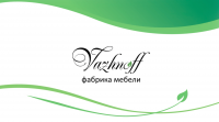 Кухни Vazhnoff