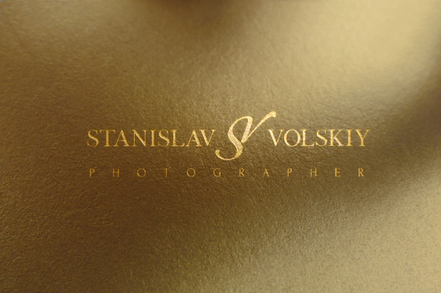 Stanislav Volskiy
