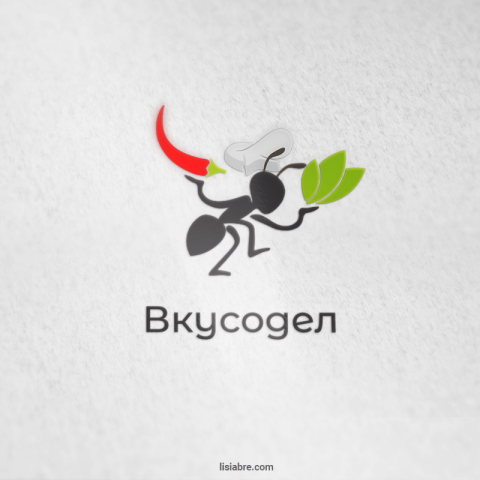 Вкусодел