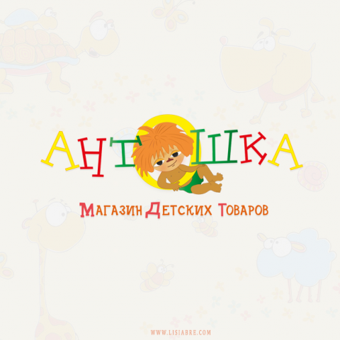 Антошка