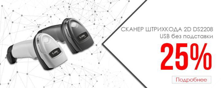 Работа 3630756