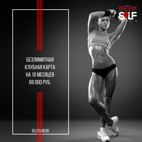 Работа 3628330