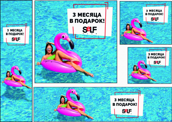 Работа 3752229