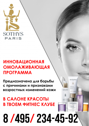 Работа 3726319