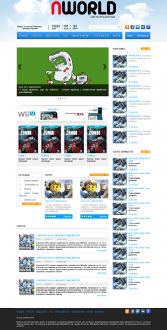 Работа 3279567