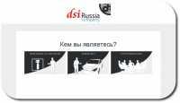 Интернет-магазин автозапчастей