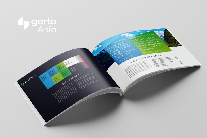 gerta Asia