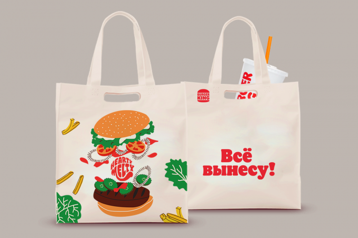 Мерч компании