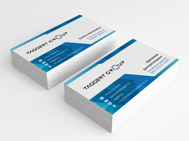 TAGGERT GROUP