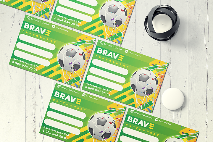 BRAVE флаер