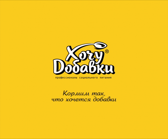 Работа 3132503