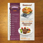 Работа 2458613