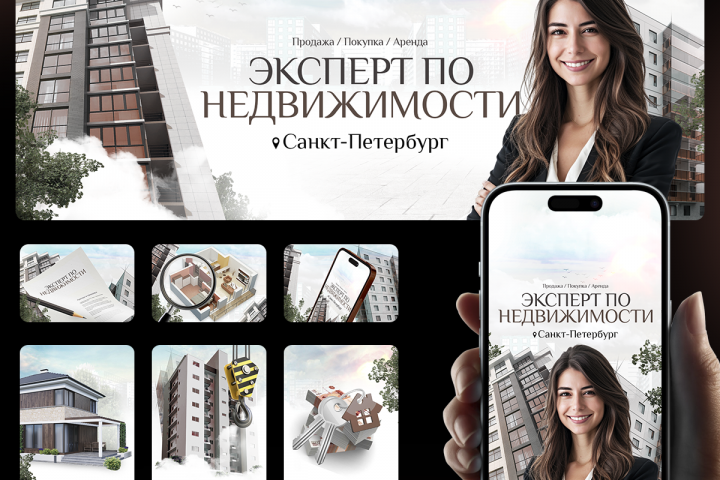 Оформление группы ВК