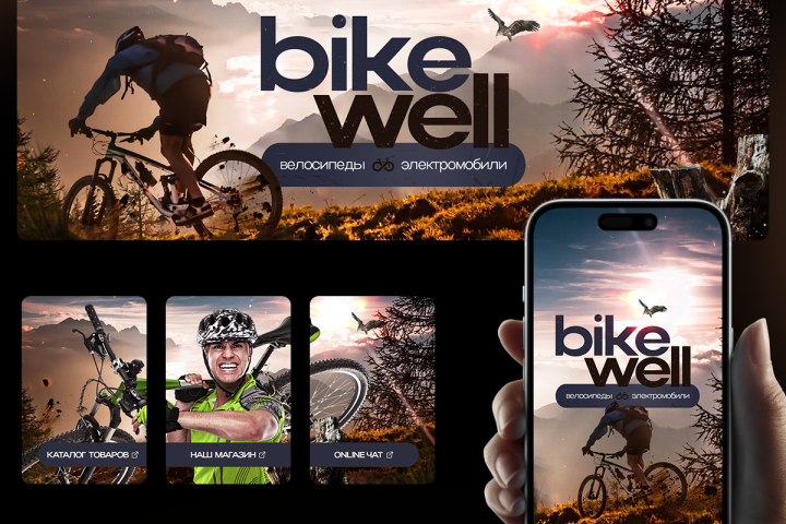 Оформление группы ВК