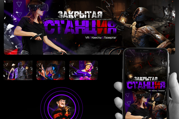 Оформление группы ВК