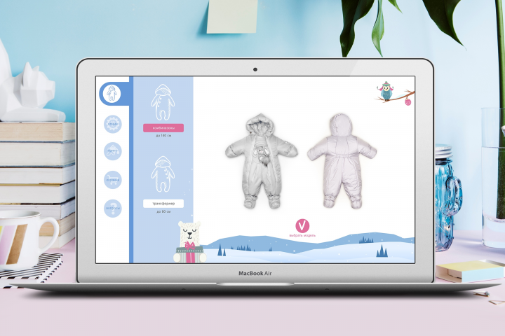 Дизайн конструктора детских комбинезонов