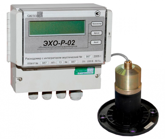 Подключение к расходомеру ЭХО-Р-02 по протоколу Modbus/RTU