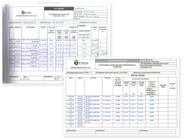 Работа 3870153