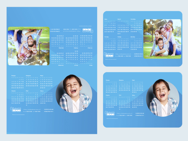 Доработка макета календаря