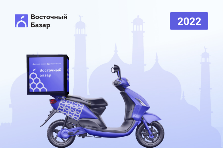 Работа 4374536