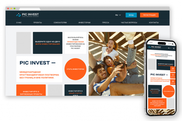 Picinvest - краудфандинговая платформа