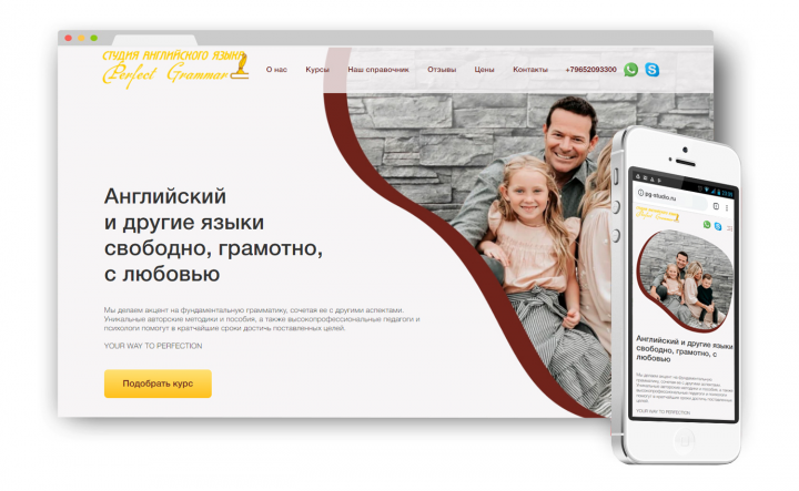 PG-studio.ru
