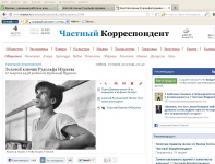 Золотой ключик Рудольфа Нуриева