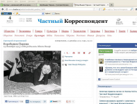 Воробышек Парижа