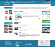 Joomla 2.5 Муниципальное казённое учреждение Новосибирска